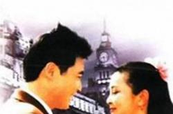 梦幻天使MP4格式