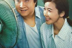 乘风踏浪MP4格式