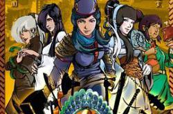 黄金女保镖MP4格式