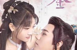 绝世千金第一季MP4格式