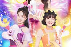 蕃尼魔法少女第一季MP4格式