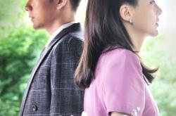 特别行动MP4格式