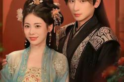 风雪夜归人MP4格式