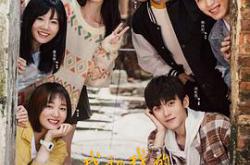 我和我的朋友们MP4格式