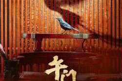 第二次初见MP4格式