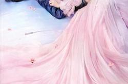 念念人间玉MP4格式