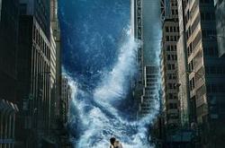 全球风暴MP4格式