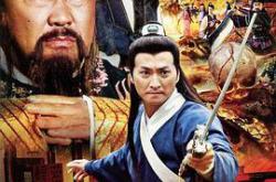 包青天之开封奇案MP4格式