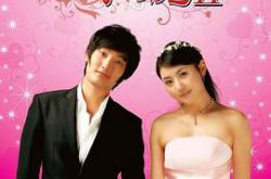 男才女貌2MP4格式