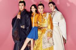 众王驾到越南语MP4格式