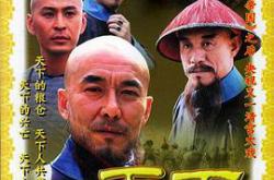 天下粮仓MP4格式