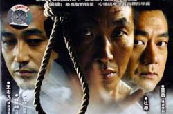 沉默的证人2004MP4格式