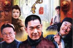 五月槐花香MP4格式