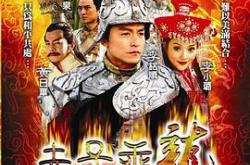 赤子乘龙MP4格式