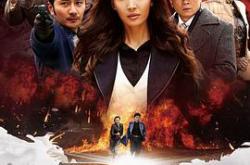 天狼星行动MP4格式