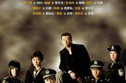 深牢大狱MP4格式