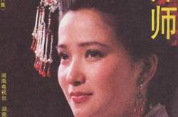李师师MP4格式