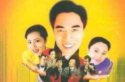 一手托两家MP4格式