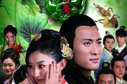 错点鸳鸯戏点鸳鸯MP4格式