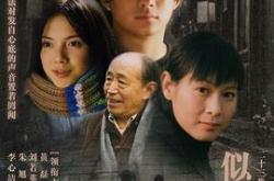 似水年华MP4格式