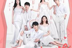 拜托，请你爱我MP4格式