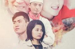 人间烟火MP4格式