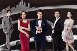 只为遇见你MP4格式