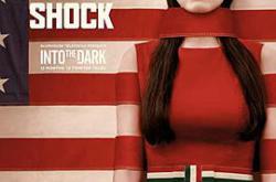 文明冲击MP4格式