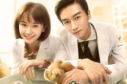 了不起的儿科医生MP4格式