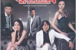 我的非常闺蜜MP4格式