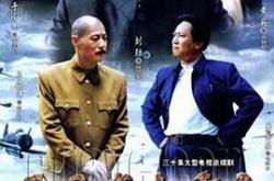 周恩来在重庆MP4格式