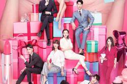 我不是购物狂MP4格式