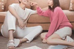 初恋了那么多年MP4格式