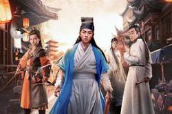 少年包拯MP4格式