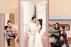 她和他的恋爱剧本MP4格式