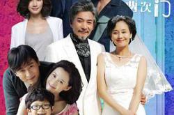 幸福敲了两次门MP4格式