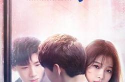 与晨同光MP4格式