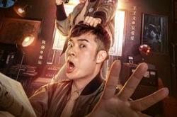 动物管理局MP4格式