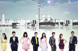 盛夏晚晴天MP4格式