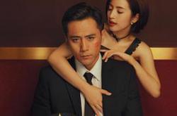 老男孩雷佳音版MP4格式