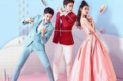 亲爱的，公主病MP4格式