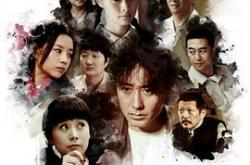 请你原谅我MP4格式