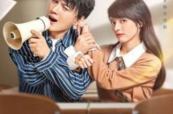 腾空而起的少年MP4格式