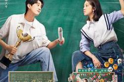 再见十八班2025MP4格式