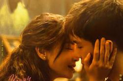 漫影寻踪MP4格式