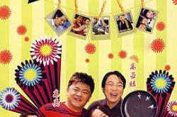 电脑娃娃MP4格式