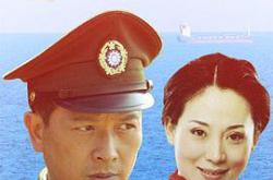 香江入海MP4格式