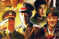 和平年代MP4格式