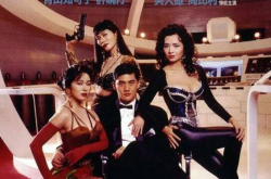 女机械人MP4格式