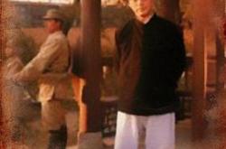 秋白之死MP4格式